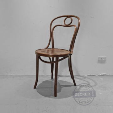 FAMEG A-31 胡桃色