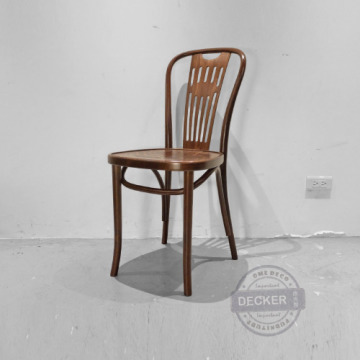 FAMEG A-8526 胡桃色