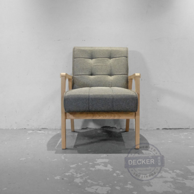  K chair 單人 (灰布) - 經典設計沙發 百搭設計