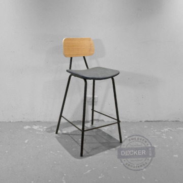 柯芬中島吧台椅 65cm (藍) - 簡單俐落 現代設計家具 皮革軟墊