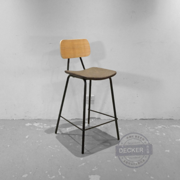 柯芬中島吧台椅 65cm (咖) - 簡單俐落 現代設計家具 皮革軟墊