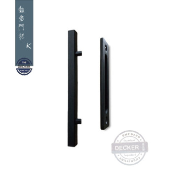 穀倉門把 K款 - 五金配件 DIY鐵製門把 手把拉手 對開設計