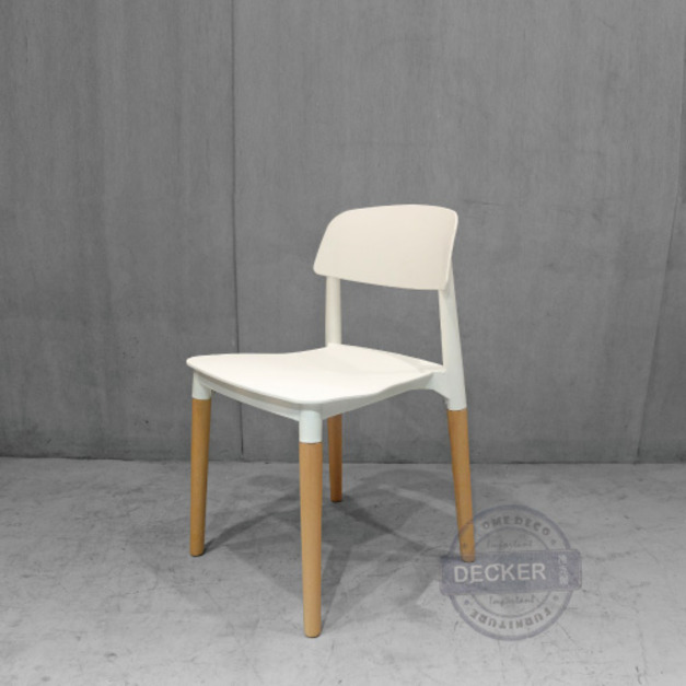 貝勒餐椅 (黑/白) - 極簡北歐風 北歐塑料餐椅