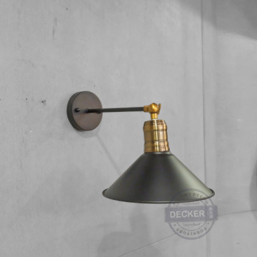 RH斗笠壁燈 - 工業風格壁燈 黃銅鐵件 Loft空間照明