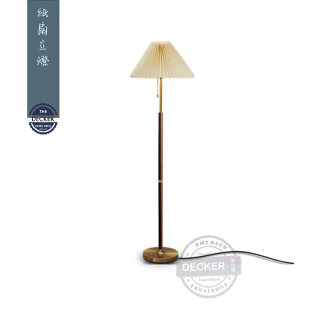 紙扇立燈 A款 - 古典藝術落地燈 老式摺紙 浪漫氣氛