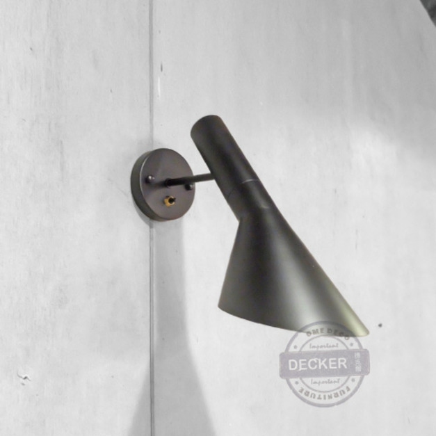 AJ壁燈 (黑/白) - Nordic Style 北歐風燈飾 可調整壁燈