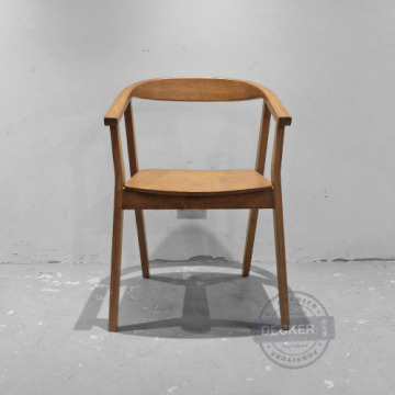 奈德扶手餐椅 (原木/胡桃) - 北歐風設計 溫暖全實木 書房椅