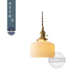林果吊燈 B款 - 陶瓷藝術燈罩 黃銅開關 老式復古_1
