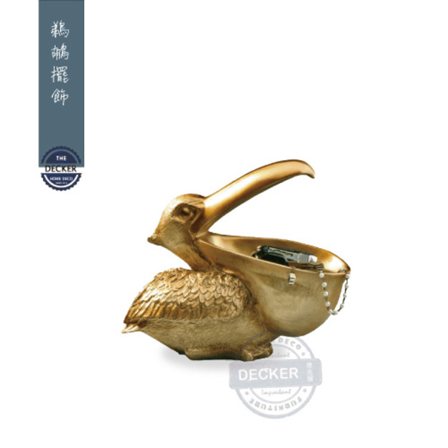 鵜鶘擺飾 (金) - Vintage設計家飾 道具擺飾 零錢小物