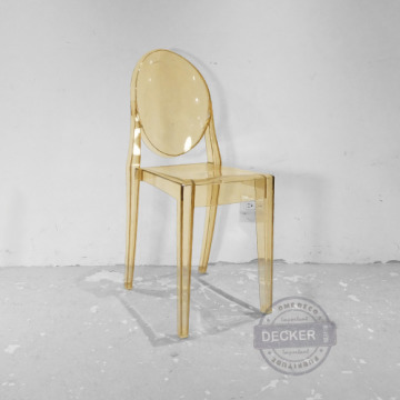 [特價] 魔鬼椅 (琥珀) - 摩登風格 現代創意家具 透明餐椅