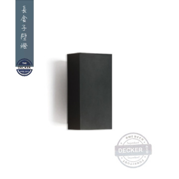 幾何長方壁燈 (黑/白) - 簡約風格燈飾 走道玄關 LED壁燈