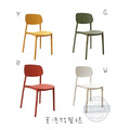 夏洛特餐椅 (軍綠/黃/白/紅) - 戶外塑料餐椅 彩色家具 可堆疊_1
