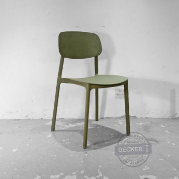 夏洛特餐椅 (軍綠/黃/白/紅) - 戶外塑料餐椅 彩色家具 可堆疊