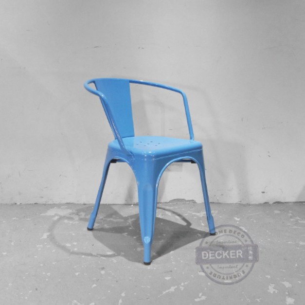 Tolix扶手鐵椅 (藍) - 經典工業風 鐵椅 扶手餐椅