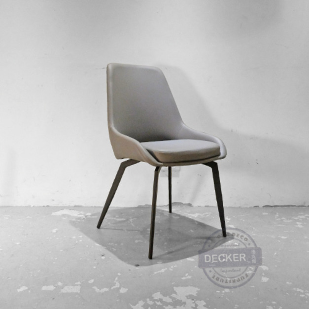 可可餐椅 (深灰/淺灰) - 舒適厚軟墊 現代設計 纖細鐵腳