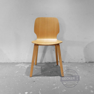 玉英餐椅(原木/胡桃木) - 北歐風 木頭家居 設計餐椅書房椅