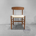 J39餐椅(原木/胡桃木) - 北歐風 木頭家居 設計餐椅書房椅_1