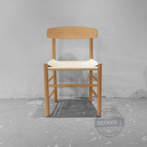 J39餐椅(原木/胡桃木) - 北歐風 木頭家居 設計餐椅書房椅