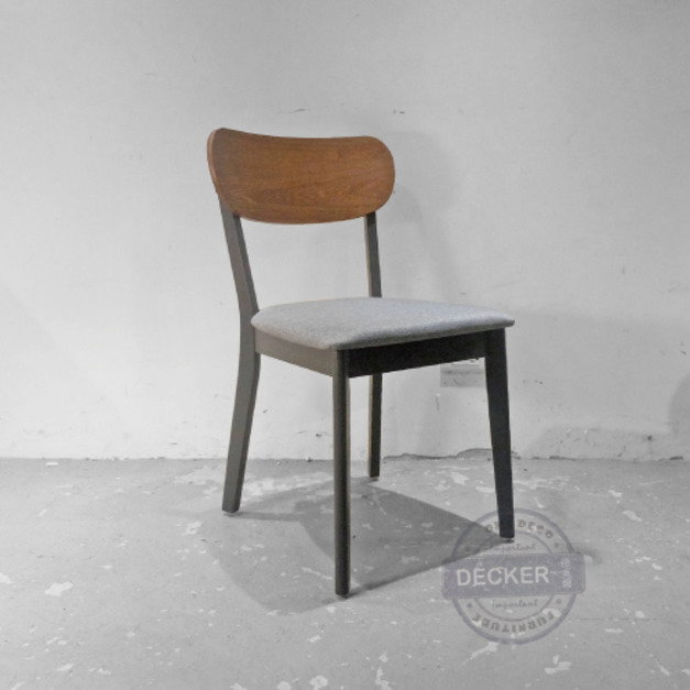 日豆餐椅 (胡桃木/原木) - 簡約北歐風 溫暖木頭 深麻布實木