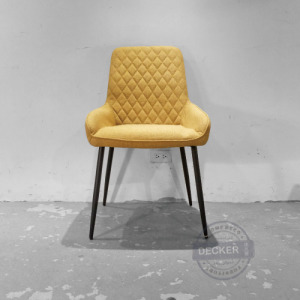 派蘿餐椅 (芥末黃/灰) - 菱格紋設計 舒適麻布軟墊