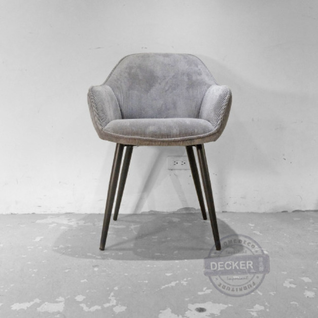 夏蘿布餐椅 (復古灰) - 老式設計 舊式螺紋 扶手椅