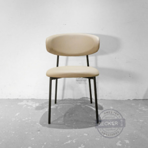 亨特餐椅 (淺咖皮) - 舒適加厚軟墊 現代北歐風 設計書房椅