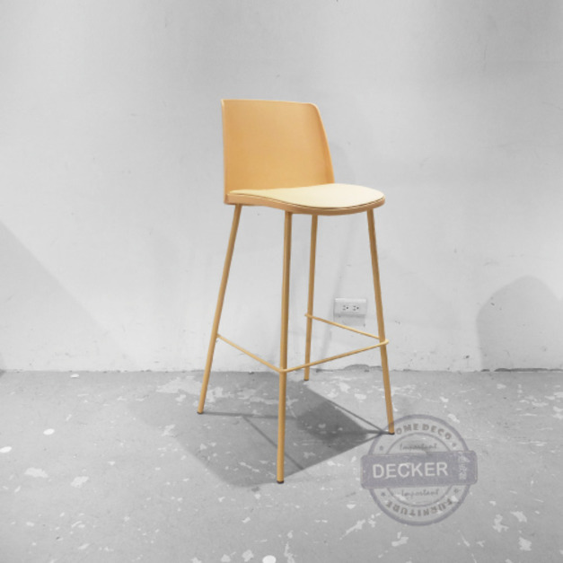 品妍吧台椅 (粉黃) - 北歐風格 彩色鐵件 舒適設計