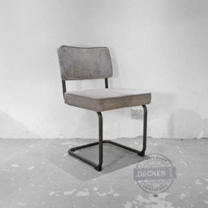 S32餐椅 (復古綠/復古灰) - 舊式螺紋 老式設計 休閒椅小沙發