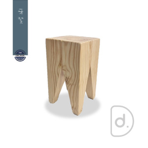 牙凳 (原木色) - 經典設計 北歐風家具 原木椅
