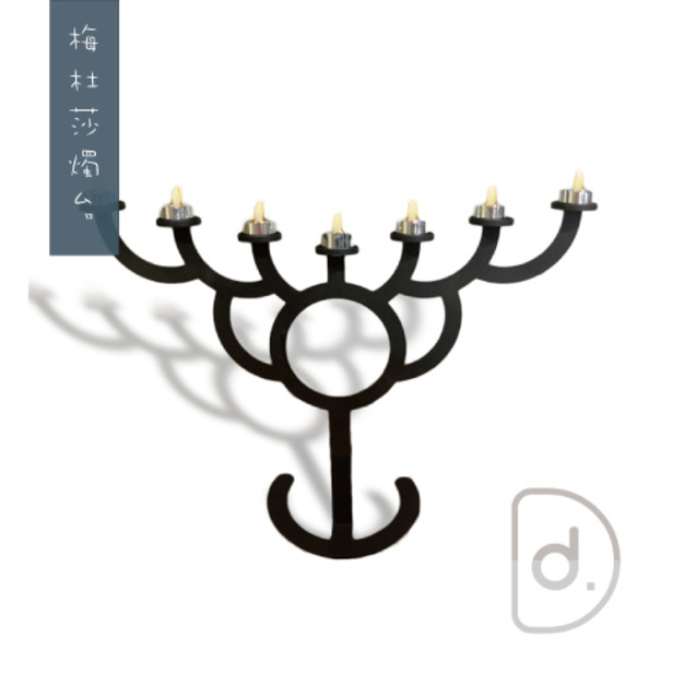 [特價] 梅杜莎燭台 (黑) - 設計風格家飾 藝術擺飾 奢華浪漫