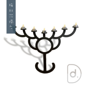 [特價] 梅杜莎燭台 (黑) - 設計風格家飾 藝術擺飾 奢華浪漫