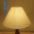 雨果桌燈 - 麻布燈罩 藝術氣氛 設計檯燈_1
