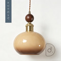 木球焦糖吊燈 - 漸層焦糖 老式玻璃 復古藝術_1
