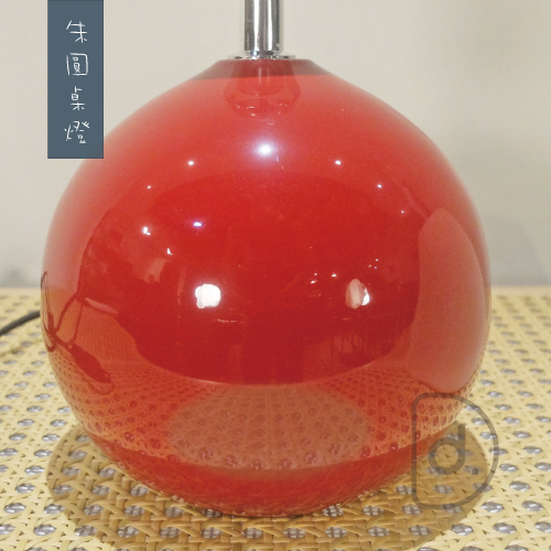朱圓桌燈 - 古典燈罩 藝術小燈 氣氛燈飾_053ba88f5e2b3e0536884f33f157a49b.jpg