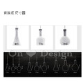 北歐風 趣味設計 餐廳燈 走道燈 實驗瓶 軟木塞 吊燈 大款 矸型_3