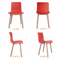 特價-北歐設計 風格家具 實木腳 哈爾木椅 WOOD 餐椅 - 紅_3