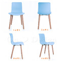 特價-北歐設計 風格家具 實木腳 哈爾木椅 WOOD 餐椅 - 藍_2