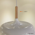 Loft 北歐 原木 風格 餐廳燈 走廊燈 恩果 吊燈胖胖版-白色_5