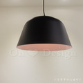 丹麥設計 Loft 北歐 設計師的燈款 多彩 普普風 舒芙蕾 吊燈 黑色_7