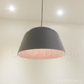 丹麥設計 Loft 北歐 設計師的燈款 多彩 普普風 舒芙蕾 吊燈 灰色_7