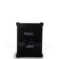 印度手工 公業家具 貨櫃 集裝箱收納櫃 鐵件邊櫃 造型床頭櫃 邊櫃 床頭櫃MINI版 - 黑_3