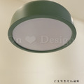 北歐極簡風格 設計師的燈款 多彩 居家 史密斯菲爾吸頂燈 兩種尺寸-綠色_5