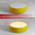 北歐極簡風格 設計師的燈款 多彩 居家 史密斯菲爾吸頂燈 兩種尺寸-黃色_3