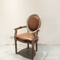 法式 復古 美式 經典 工業風 歐洲設計 仿舊 扶手 樺木實木 鉚釘餐椅-咖啡皮_3