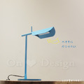 義大利 極簡 設計 北歐風格Tab T 貼布 檯燈 桌燈 -藍_2
