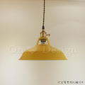 特價-Loft 工業風 倉庫風 美式鄉村 餐廳燈 玄關燈 黃銅鍋蓋吊燈-黃色_7