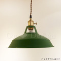 特價-Loft 工業風 倉庫風 美式鄉村 餐廳燈 玄關燈 黃銅鍋蓋吊燈-綠色_6