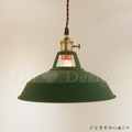 特價-Loft 工業風 倉庫風 美式鄉村 餐廳燈 玄關燈 黃銅鍋蓋吊燈-綠色_7