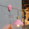 Loft 多彩 輕工業風 倉庫風 美式鄉村 走道燈 玄關燈 三角 壁燈-粉色_5