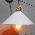 Loft 多彩 輕工業風 倉庫風 美式鄉村 走道燈 玄關燈 三角 壁燈-白色_7